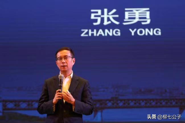 马云回国能带来什么利好,从马云回国看未来趋势