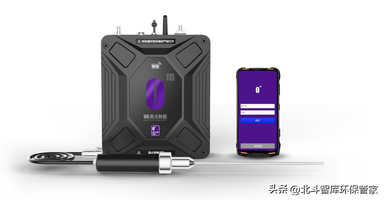 ldar检测相关培训,ldar检测工作操作方法