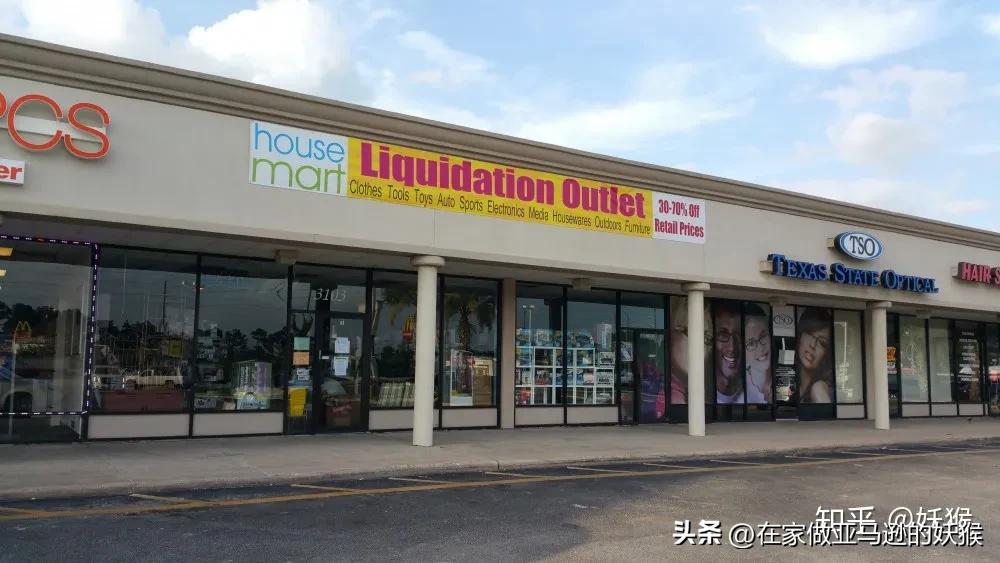 中卫亚马逊跨境电商运营模式,亚马逊review运营模式