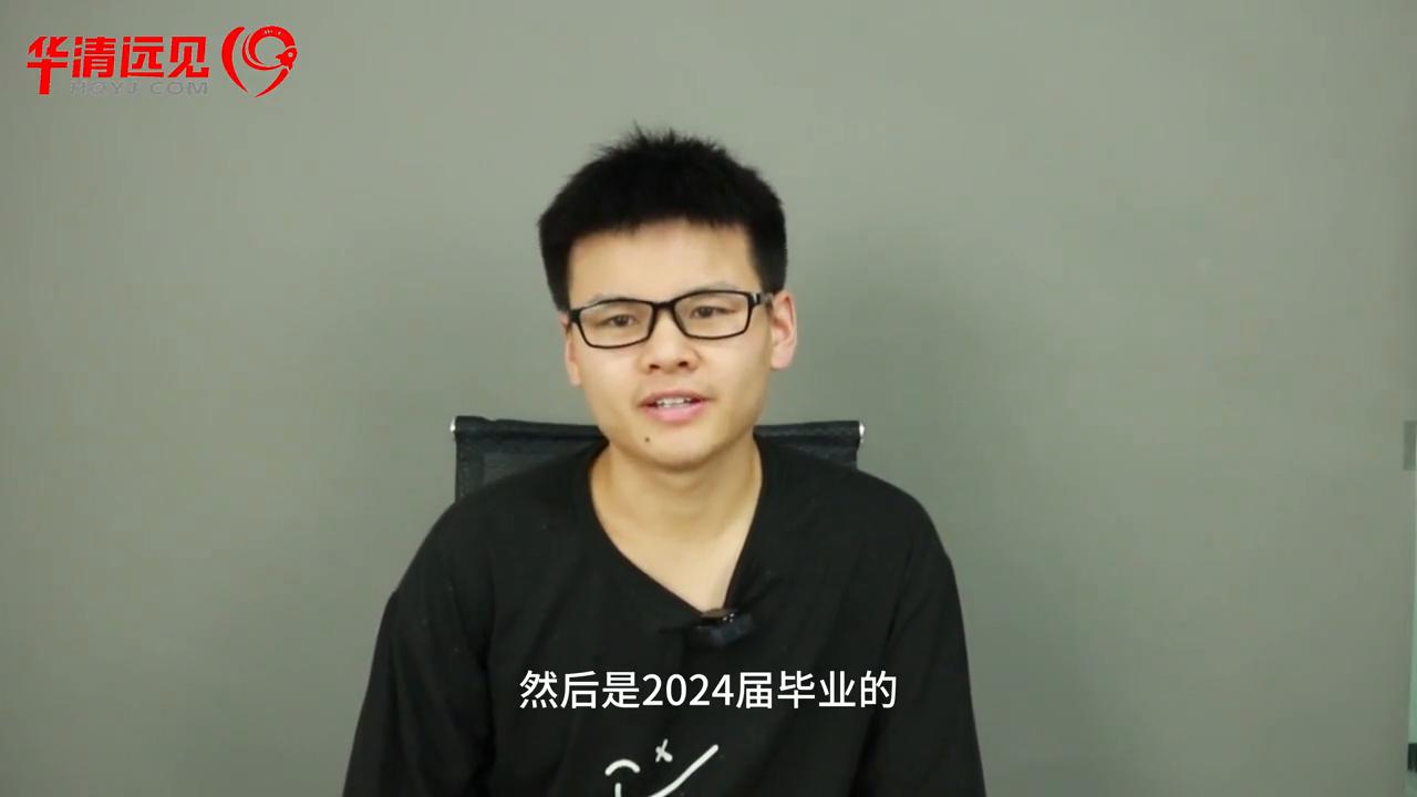 来到教育机构的收获,来到学校后感到适应