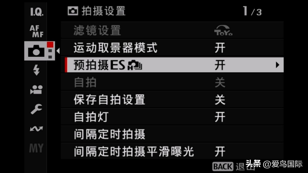 富士xh2s必备镜头,富士x-h2s配人像镜头