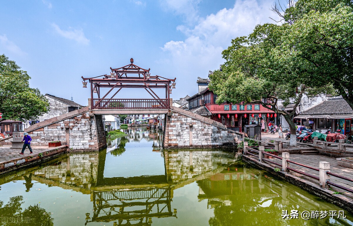 同里古镇是5a吗,江苏苏州同里古镇的照片