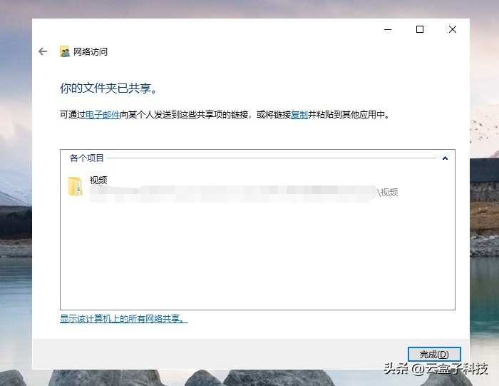 企业内部有哪些具体好的经验分享,企业管理内部资料