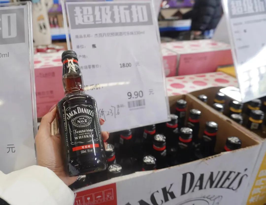 内江打假网红店,打假网红店贵阳