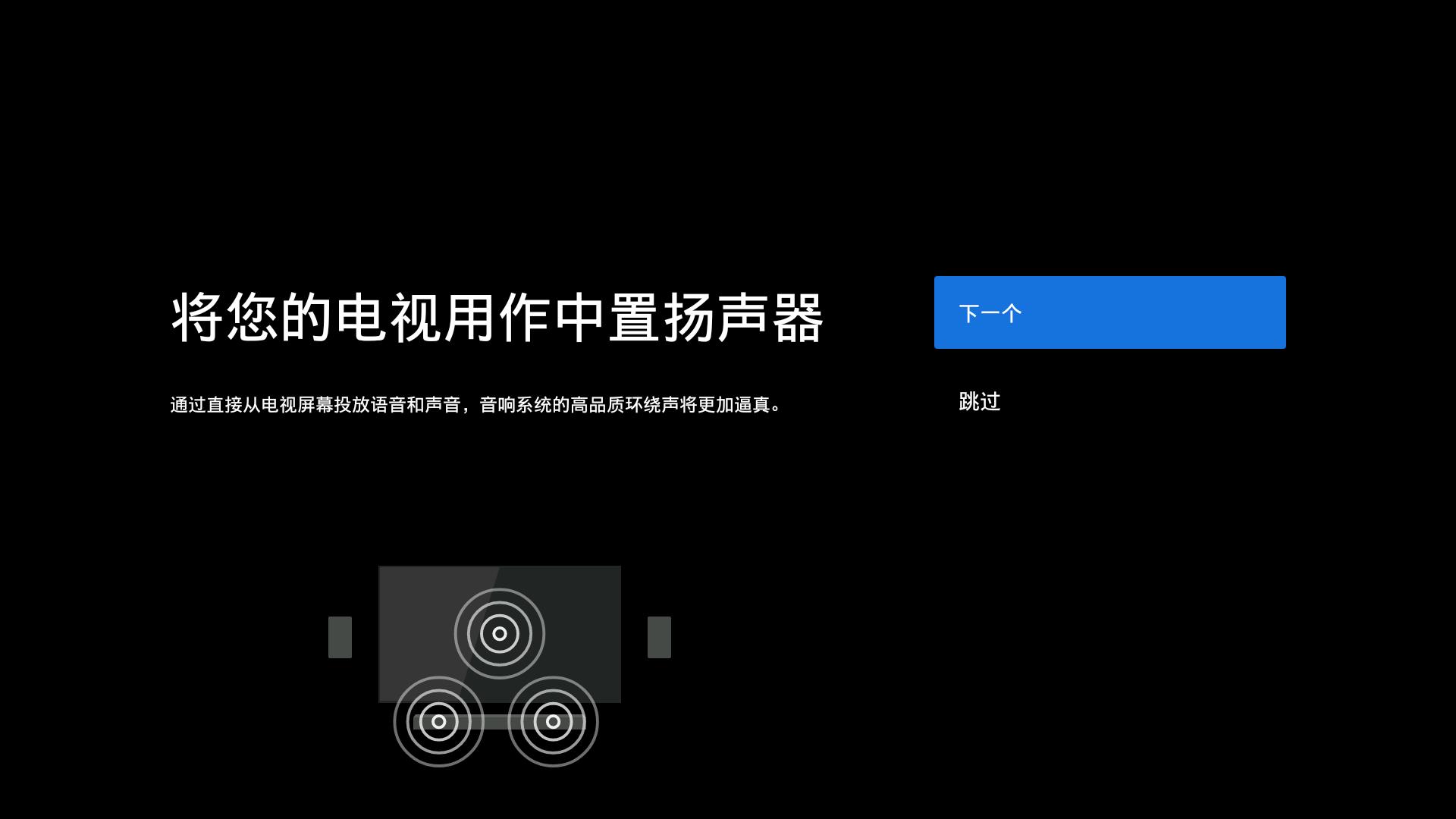打造客厅天籁穹顶，谁更强？旗舰ST5000继任者HT-A7000回音壁
