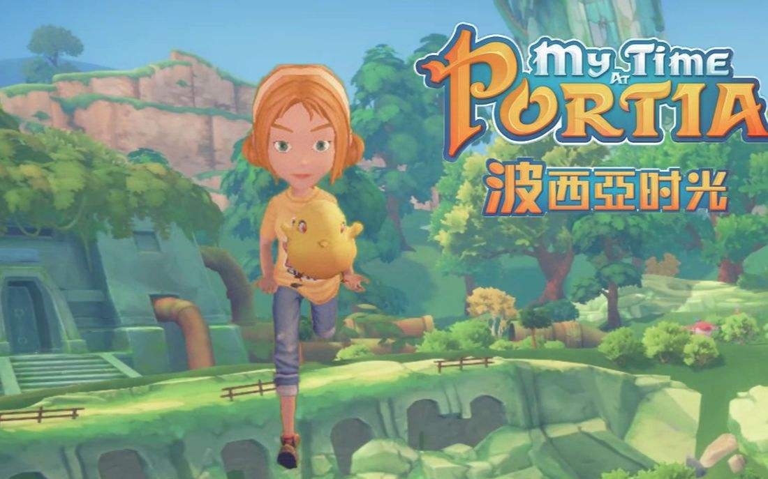 盘点近些年来10款优良的国产游戏,最受好评的几款单机游戏排行榜