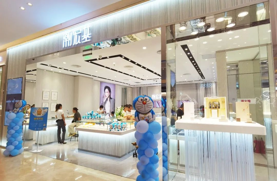 十大珠宝品牌哪些不值得买,珠宝选择什么牌子好