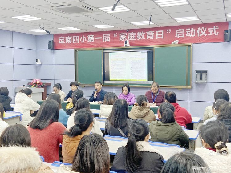 双减政策显成效课后服务有亮点,双减落地教育归来