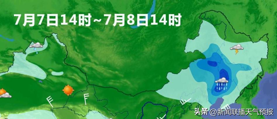冰雹等极端天气如何防范,极端天气狂风暴雨冰雹龙卷风齐下