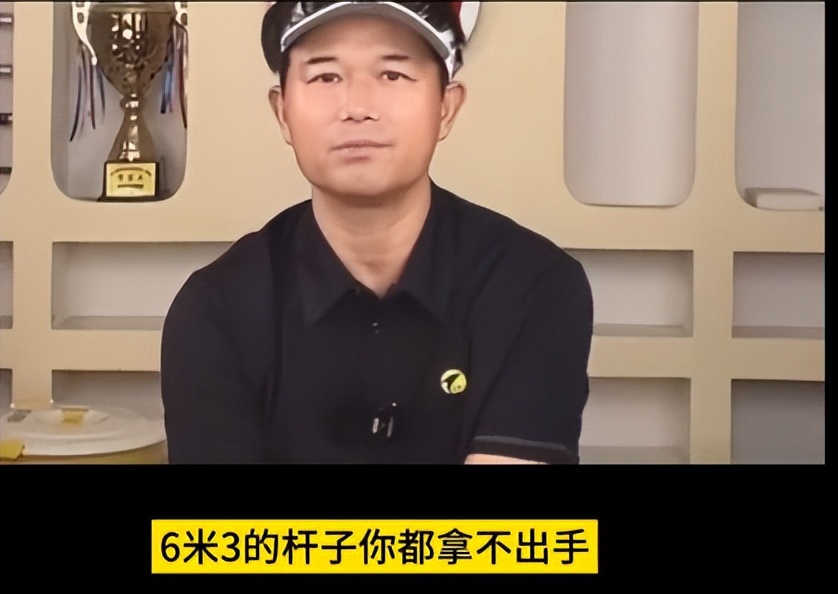 邓刚最新钓鱼视频用什么竿,邓刚钓鲫鱼竿子多长