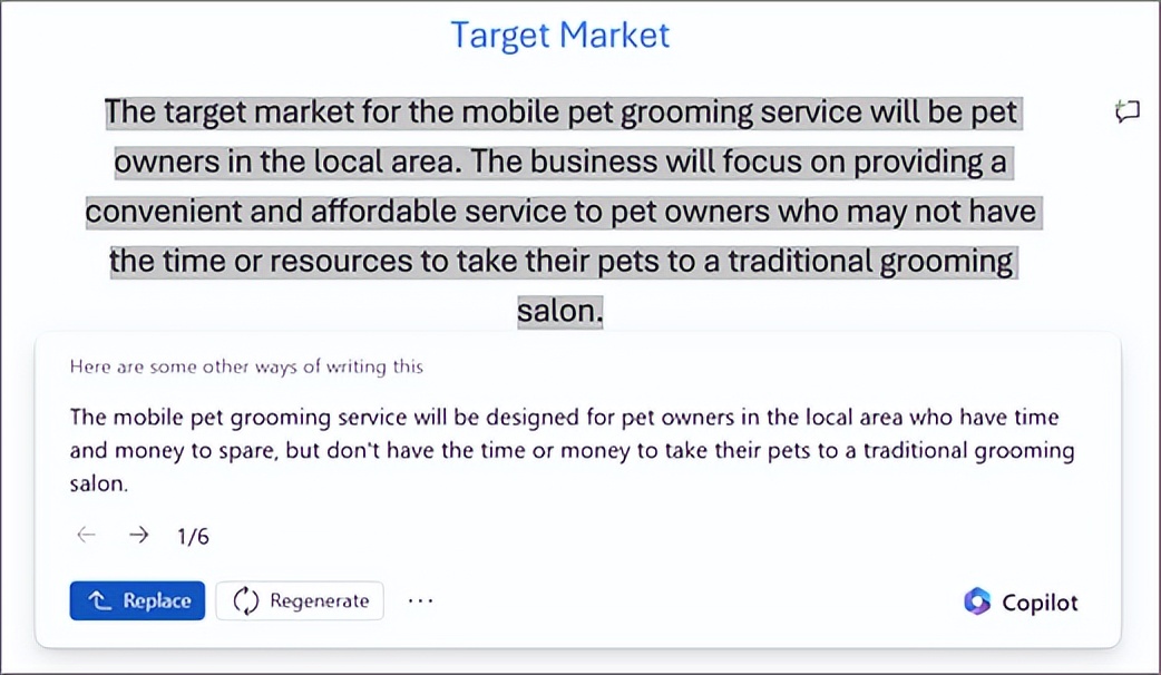 微软Copilot将改变世界：AI助手在编程中大显神威