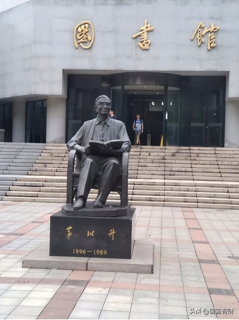 北京交通大学原名叫什么,北京交通大学改名