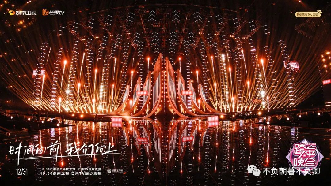 各大卫视跨年演唱会2023-2024,2023各个卫视跨年演唱会名单