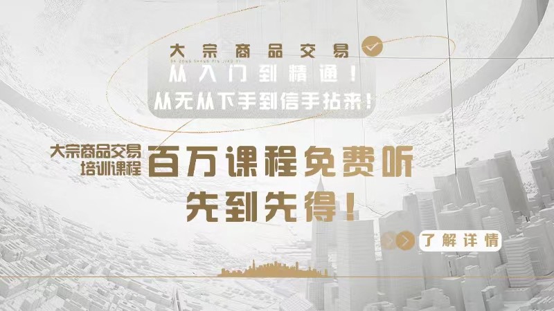 股指期货应用,股指期货产品