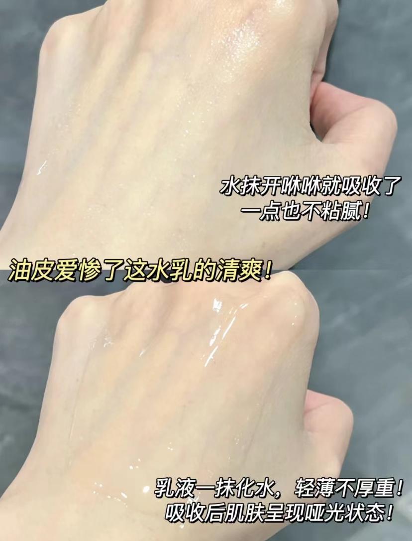 50岁女用什么护肤最佳,50岁女性护肤小技巧视频