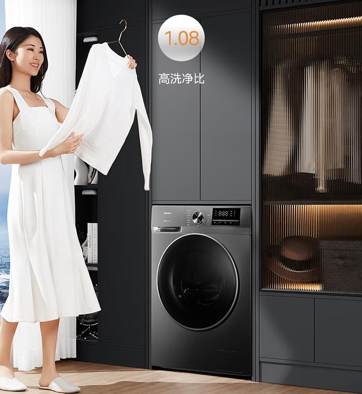 松下和海尔洗衣机哪个性价比高,全自动洗衣机海尔好还是松下好