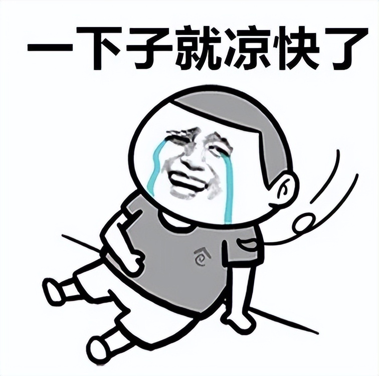 夏季实用空调扇推荐哪款,空调扇测评家用推荐