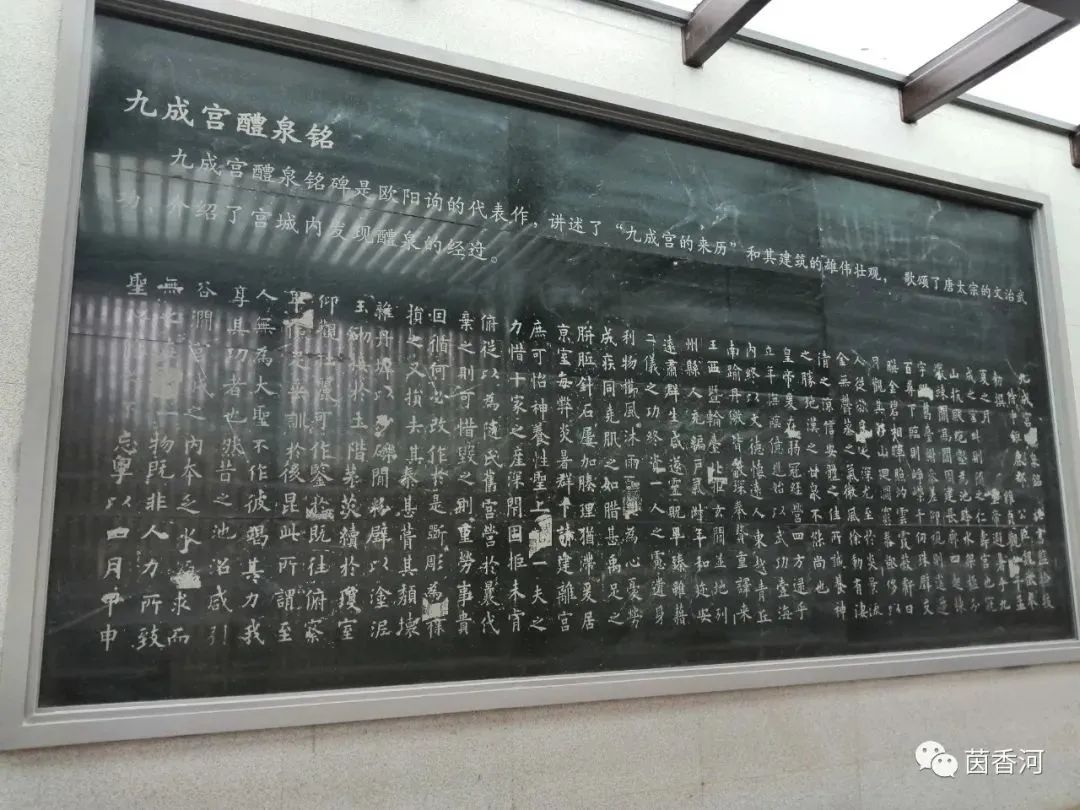 安阳汉字公园景点介绍,安阳汉字公园最新情况