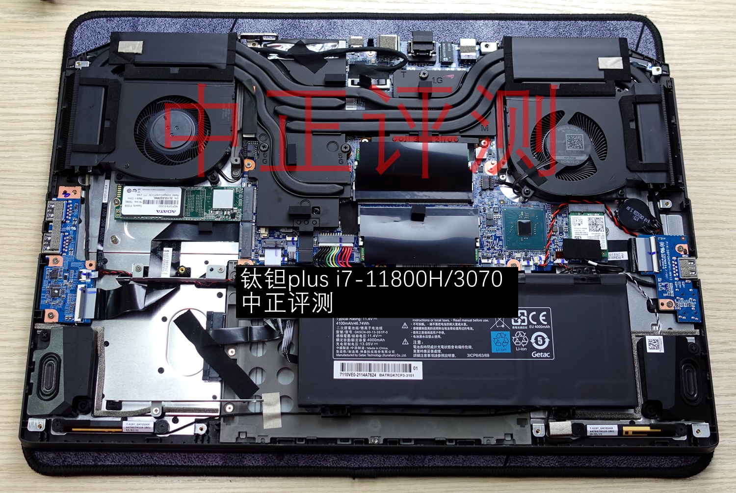 资料贴：近期笔记本拆机图汇总，有你的笔记本吗？超多图杀猫