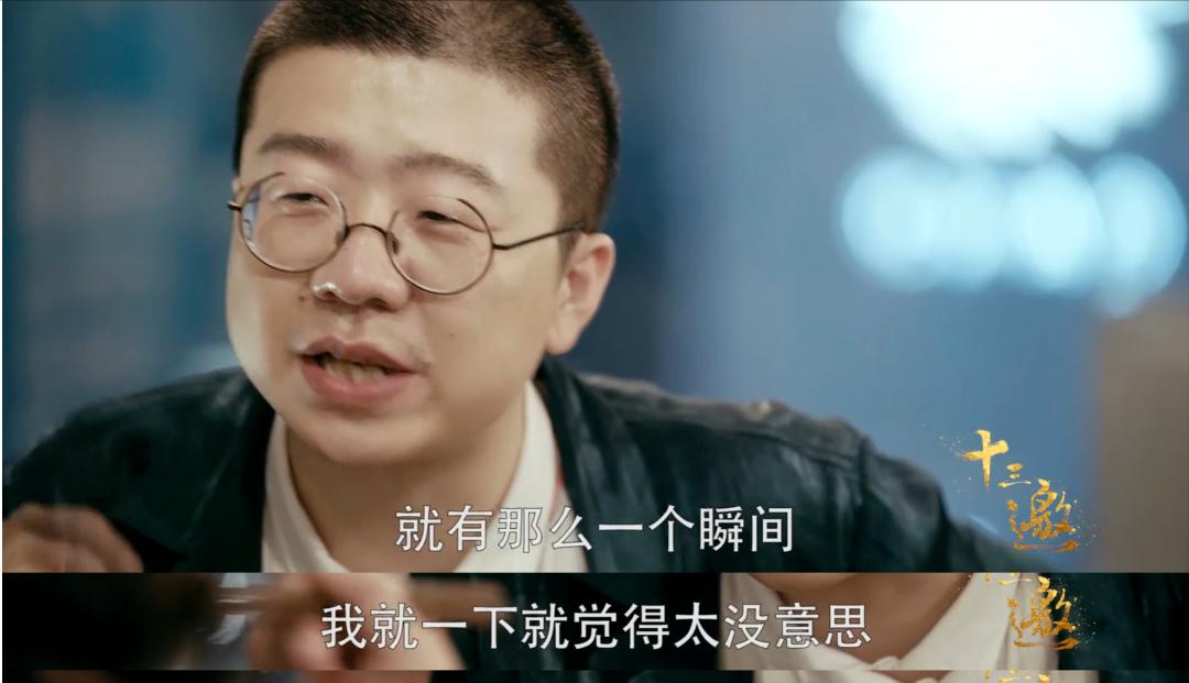 中国脱口秀往事：比电视剧还精彩，“初代三巨头”如今境况悬殊