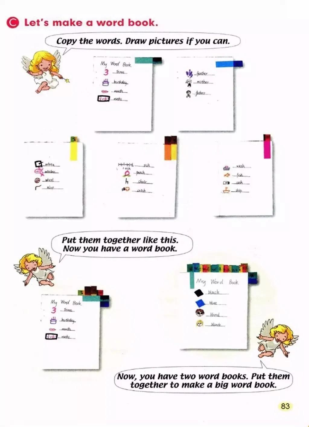 小学英语五年级上册电子课本,小学一年级英语课本电子书