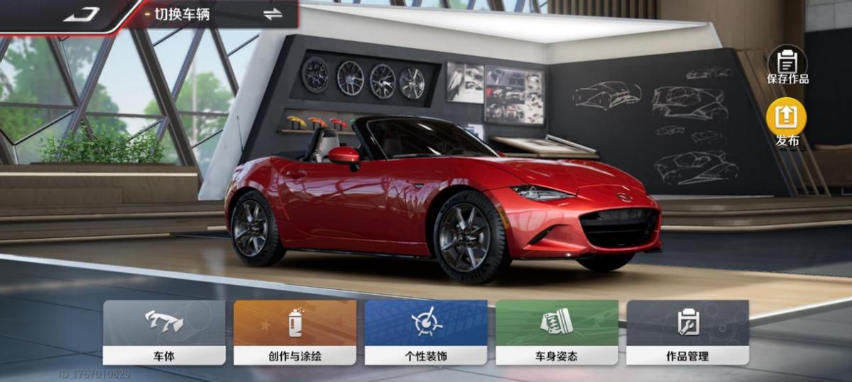 竞速手游巅峰极速真的好玩吗,新出的手游巅峰极速