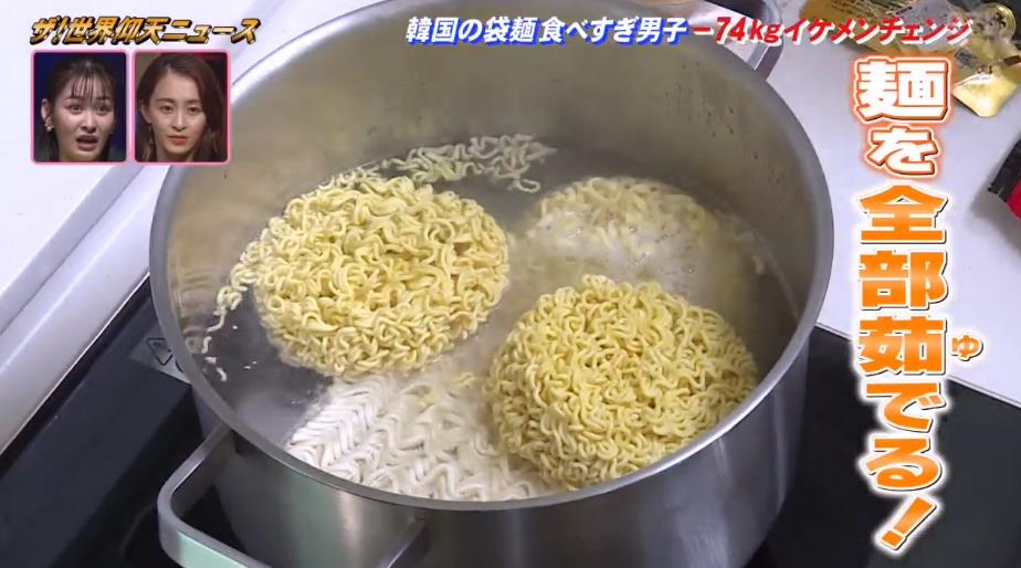 日本胖小哥减肥成功,国外胖子减肥逆袭成帅哥惊呆众人