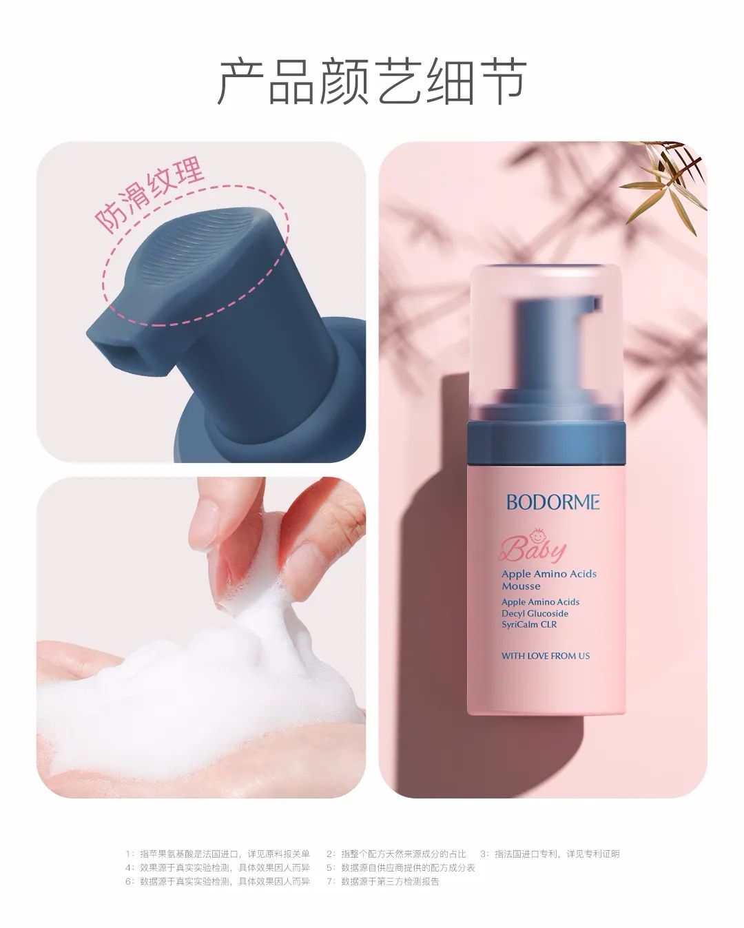 洗脸用品推荐平价品牌有哪些,洗面乳深层清洁推荐品牌有哪些