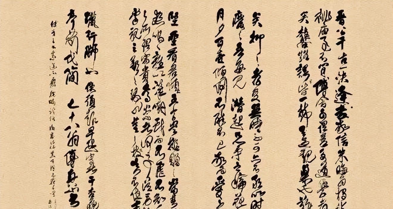 傅山书法vs赵孟頫,傅山评论赵孟頫