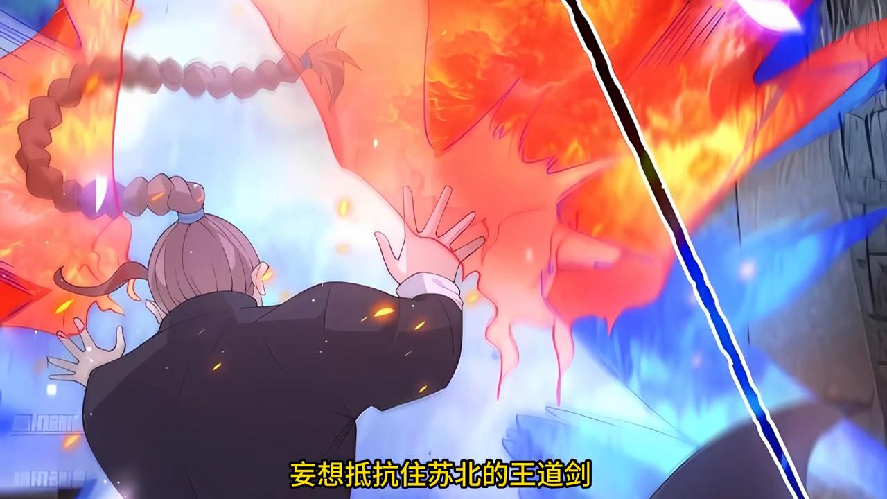 林多的全部视频,林多最后怎么死的