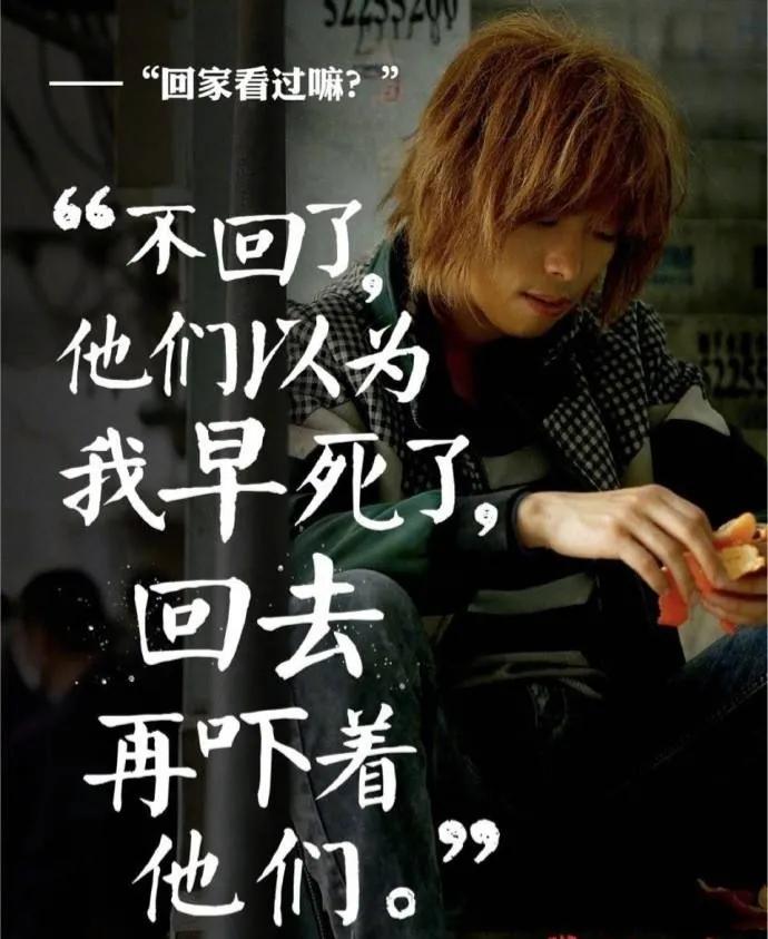 我不是药神观后感500字左右,我不是药神观后感感悟