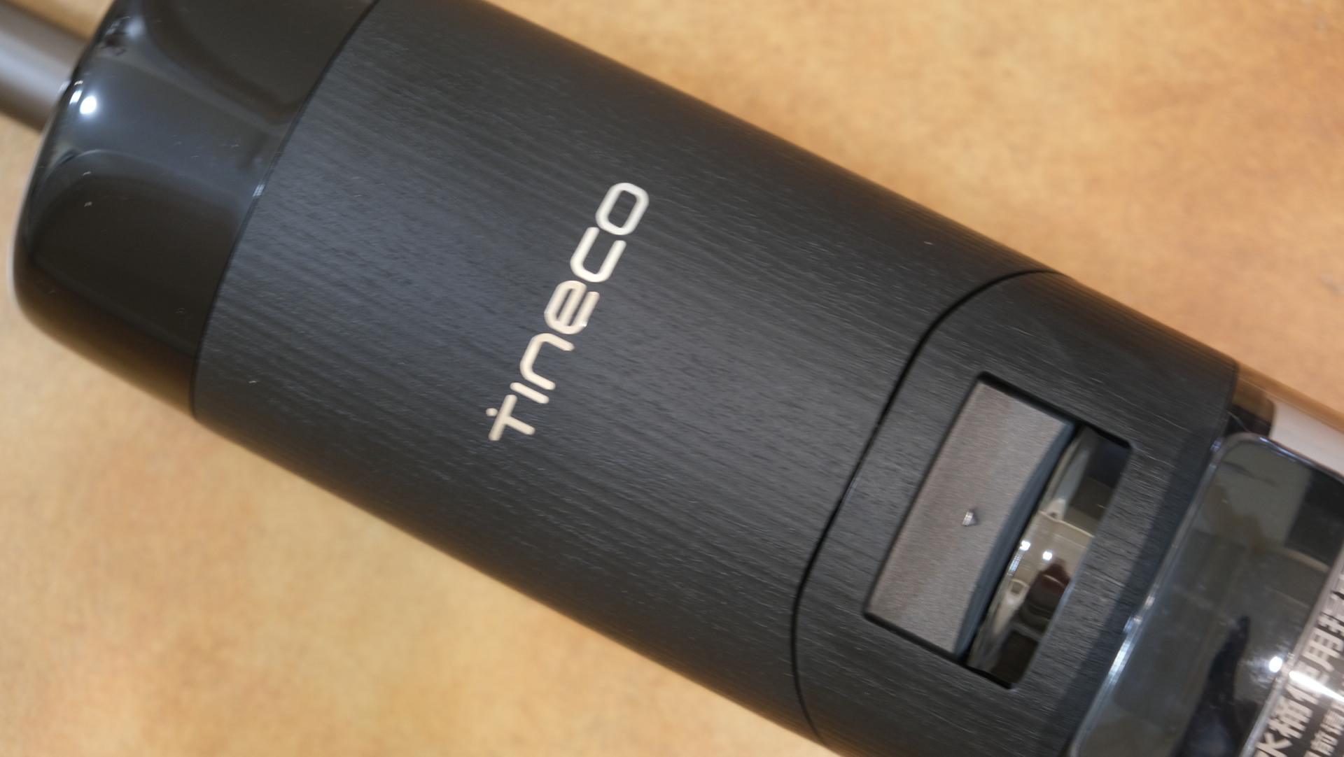 添可芙万3.0洗地机怎样清洗,添可芙万3.0洗地机验证真假