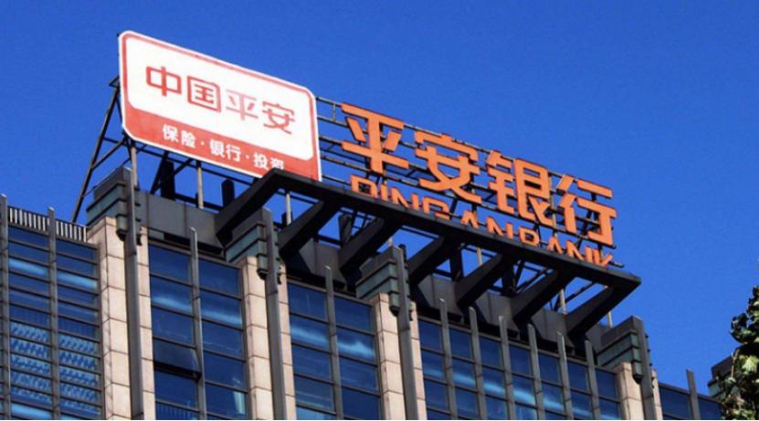 平安银行电话推销可靠吗,平安银行高端优质客户