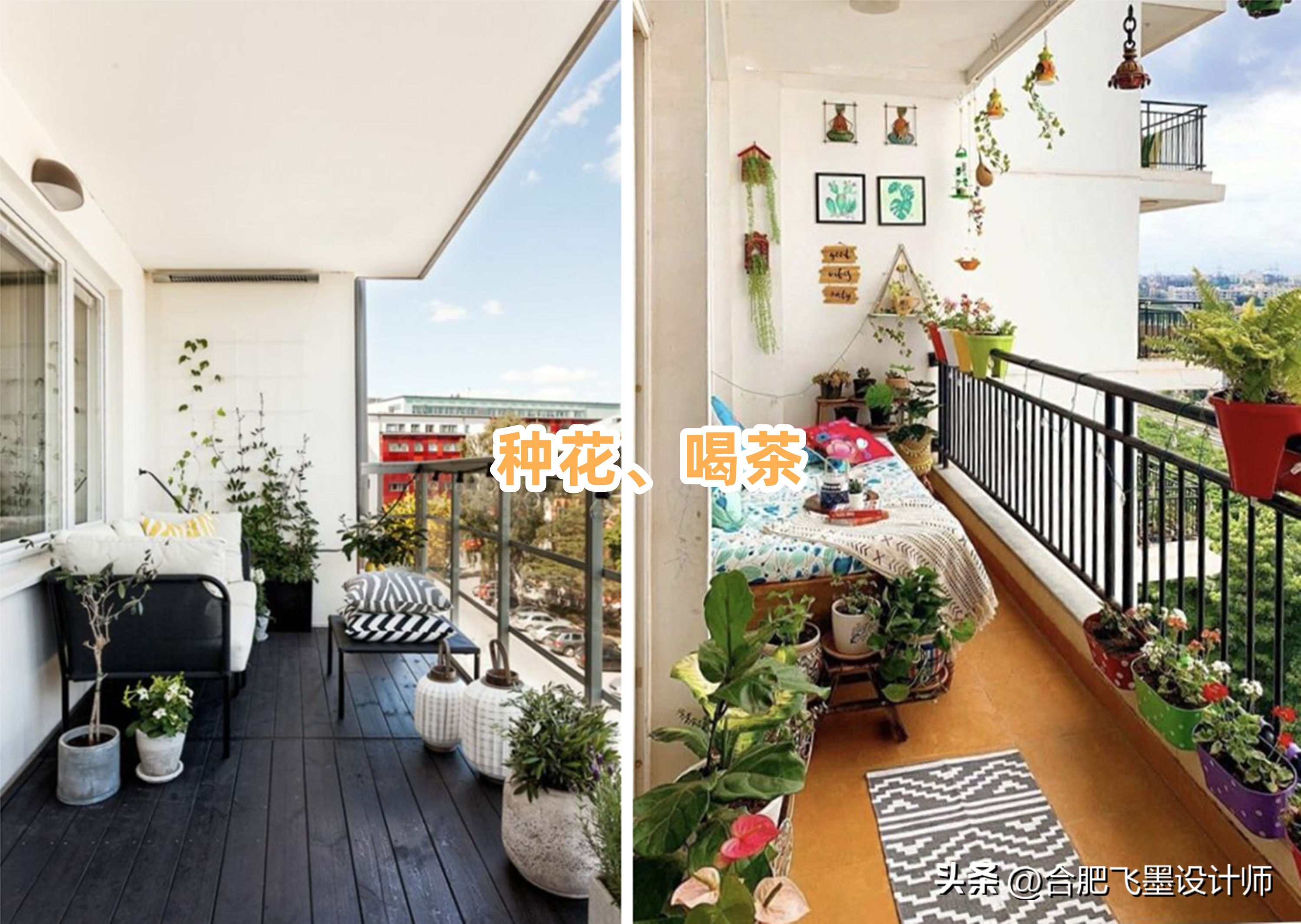 超大阳台怎么封一半最省钱,小阳台能否实现封一半留一半