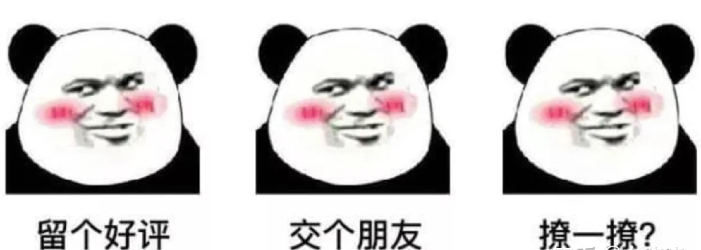 西安买房高科麓湾,西安高科麓湾国际社区值得买吗