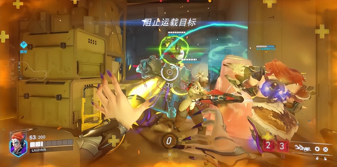 频频被切治疗量不尽人意？《守望先锋》新手快速上手辅助类英雄