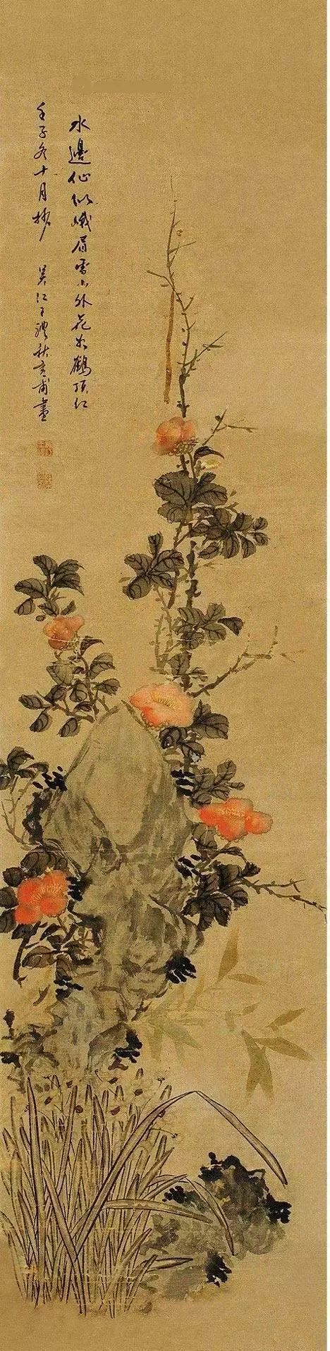 看吴昌硕画菊似乎感觉到秋风,王礼的国画作品欣赏