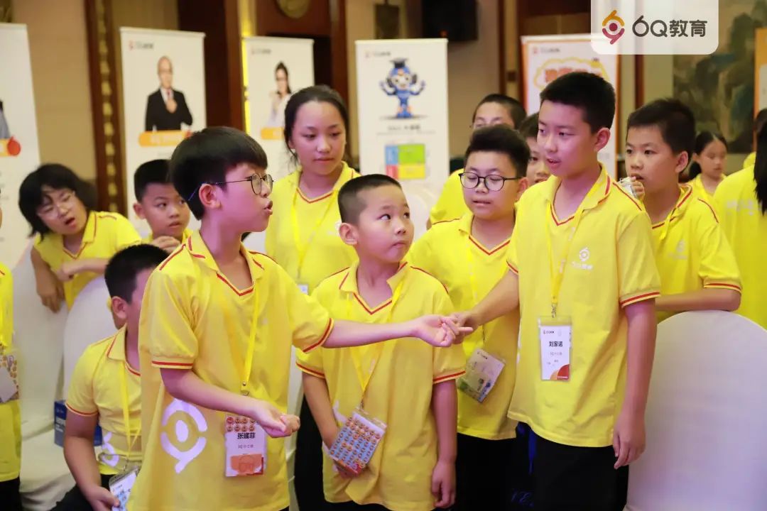 6q领袖训练营费用,6q领袖夏令营费用是多少