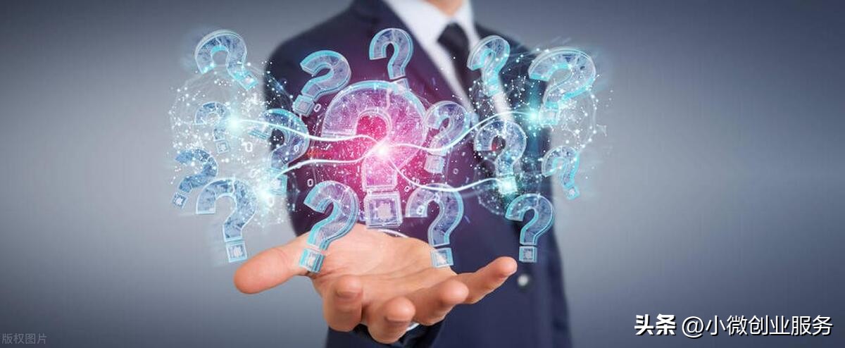 自我创业的前提是什么,创业是寻求自我的一种方式