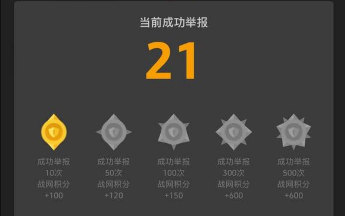 魔兽wlk防战宏命令,魔兽wlk设置