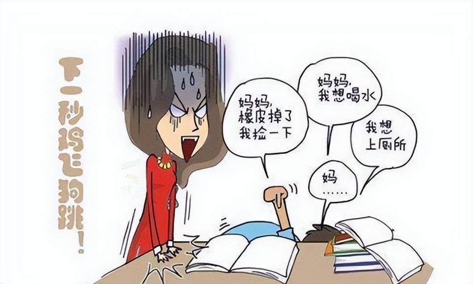 学校恐惧症的辅导方法,辅导孩子作业焦虑怎么缓解