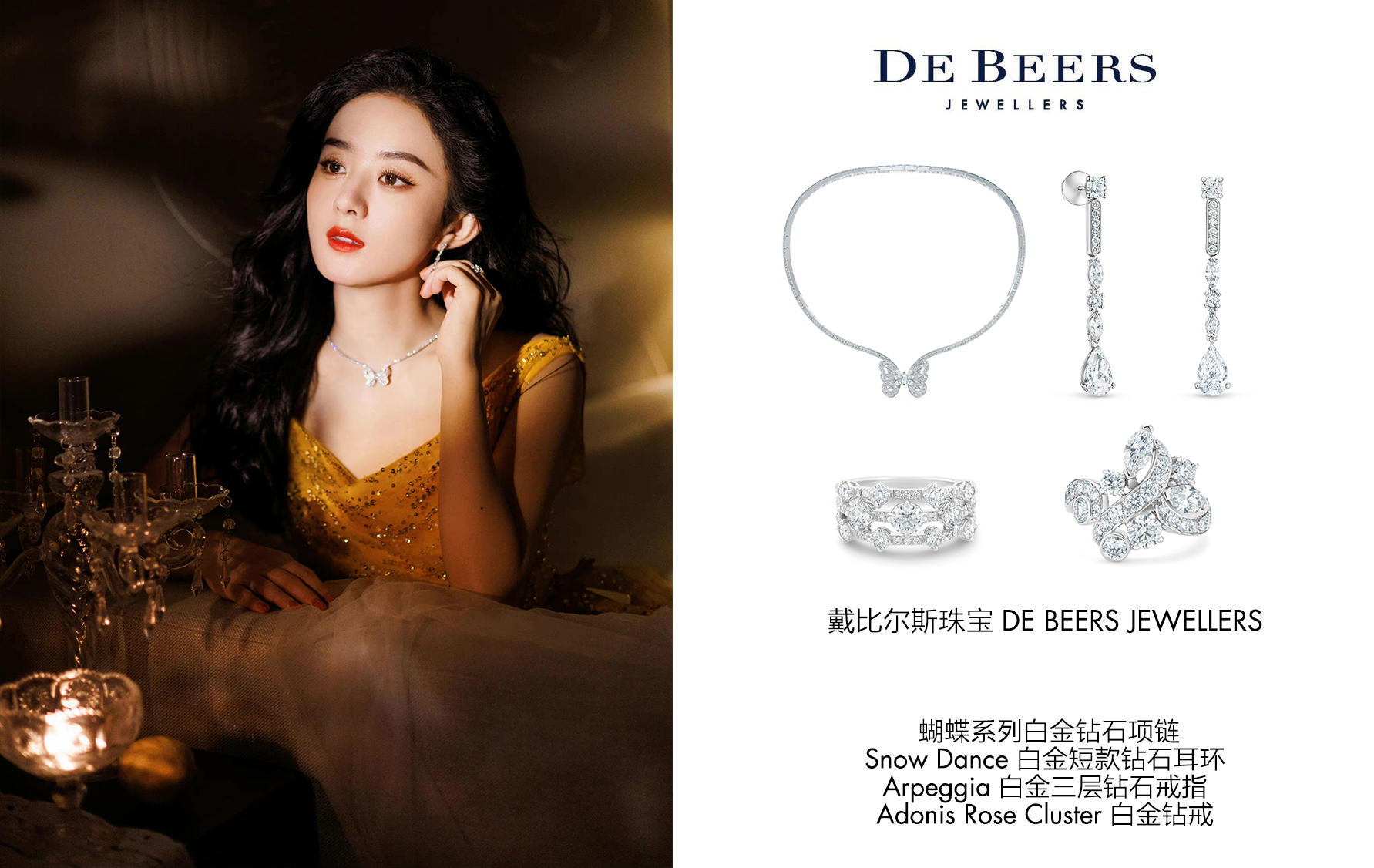 湾区羙好生活周报｜星语祝福，十二月新愿季