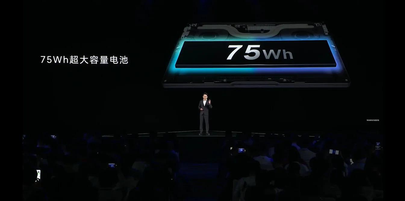 荣耀magicbook14Pro续航,荣耀magicbook14续航测试