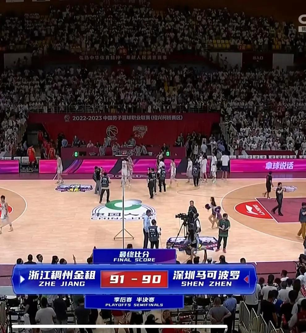 恭喜浙江金租队，进入总决赛！！！