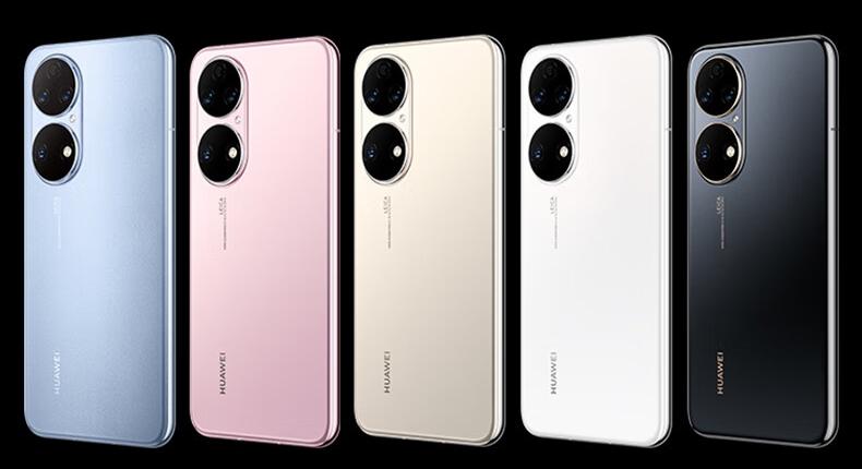 iPhone15叹号屏；华为鸿蒙3.0首批升级机型；抖音封杀这种搞黄色