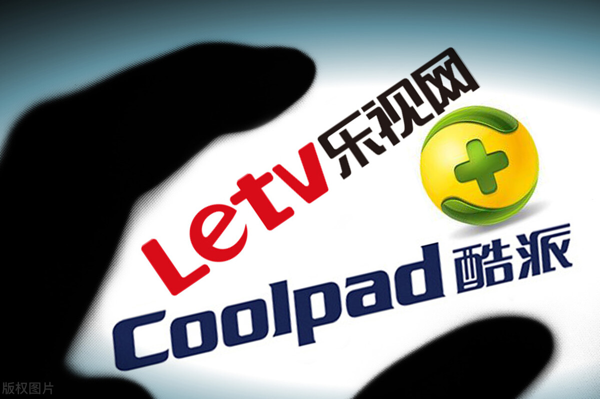 酷派20pro参数,酷派20pro