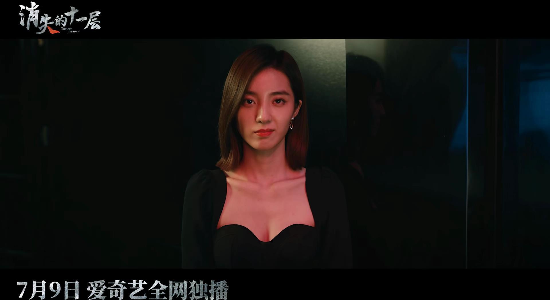 让潘粤明翻红的高分刑侦类电视剧,潘粤明的刑侦电视剧有哪些