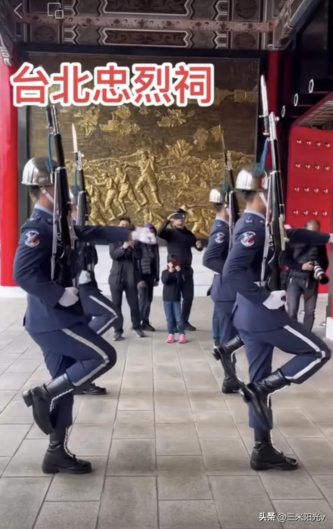 台湾你所不知道的事,你所不知道的台湾