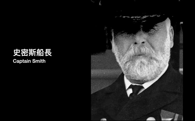 幽灵船棉兰号之死,棉兰号幽灵船完整视频