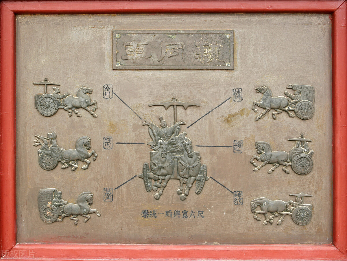 秦始皇是真正的千古一帝,为何只有秦始皇才敢称千古一帝